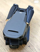 רחפן Dji Mavic 3 Combo