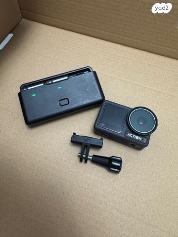 Action 3 Dji