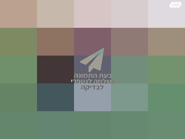 עגלת סילבר קרוס