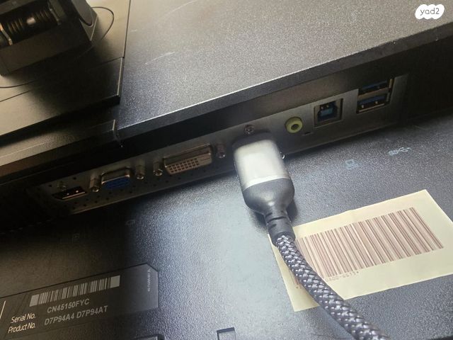 HP  Z30i IPS 2K