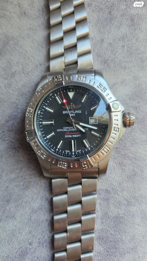 Breitling Colt Automatic