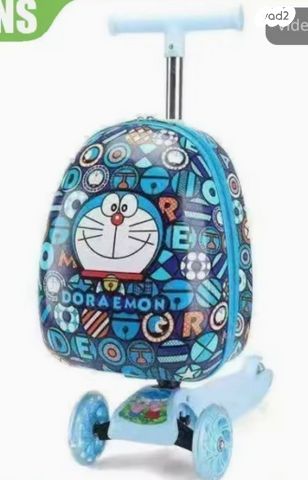 טרולי קורקינט