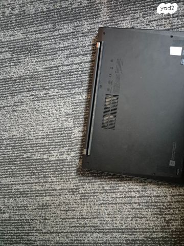 Lenovo ThinkPad X1 Carbon
