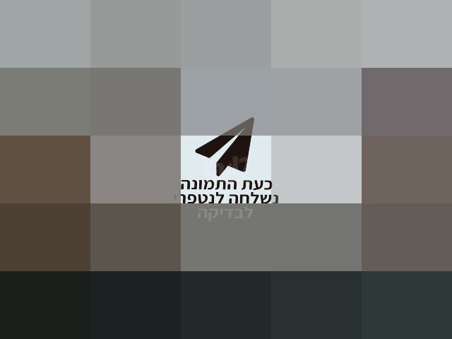 שולחן לסופרים