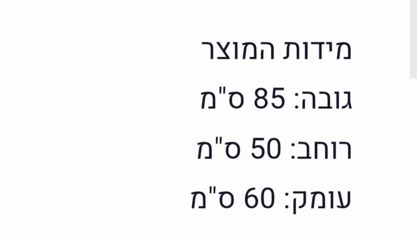 תנור גז עומד  KL 505W