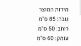 תנור גז עומד  KL 505W