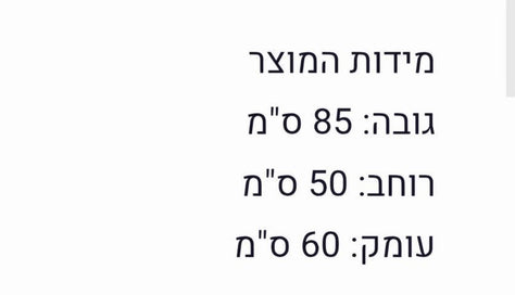 תנור גז עומד  KL 505W