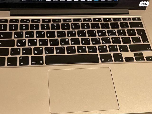 Macbook Pro A1502 8RAM 256GB
