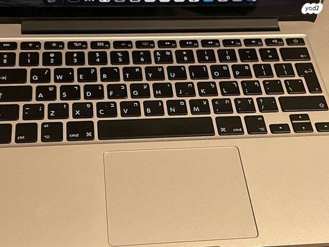 Macbook Pro A1502 8RAM 256GB