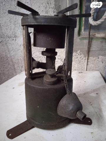 גזיה וינטג' משנת 1943