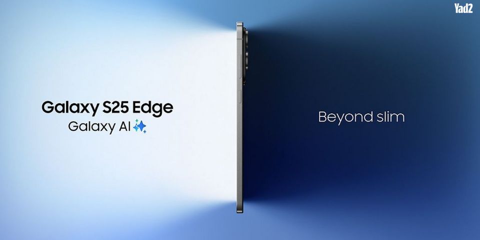 S25 edge 512g