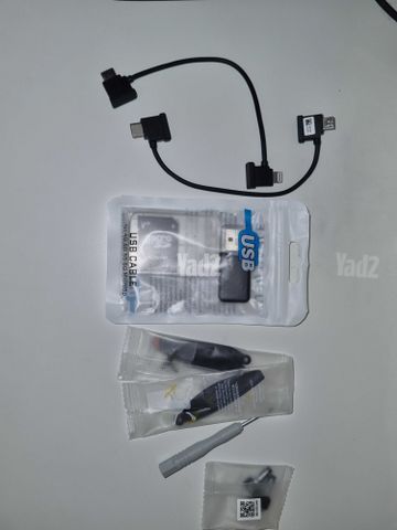 רחפן dji