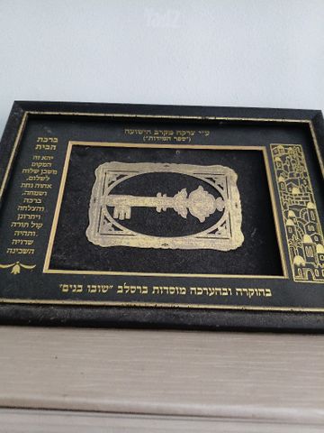 תמונות