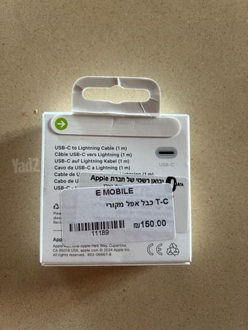 iphone 13 pro max 128gb