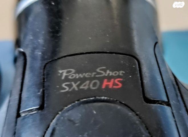 מצלמה CANON PowerShot SX40 HS