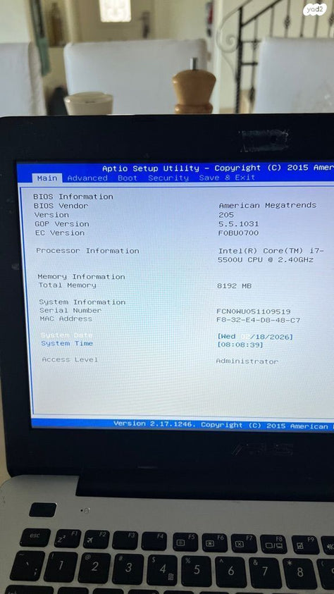מחשב נייד asus i7