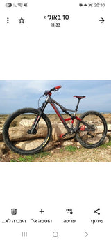 אופני שטח -  Orbea  M.