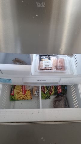 מקרר
