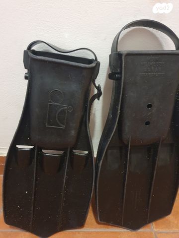 סנפירים