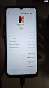 Samsung galaxy A14