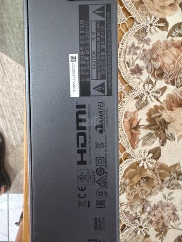 מקרן קול 5.1 JBL