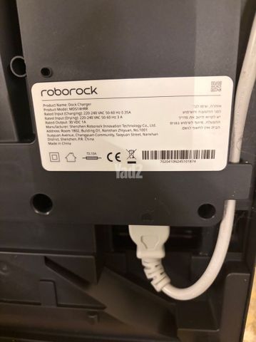 רובורוק f25