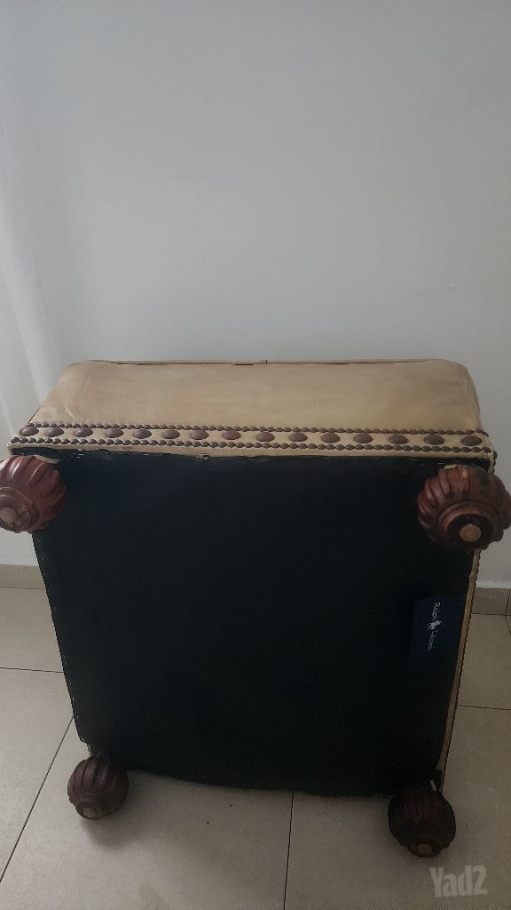 וינטג' ריהות