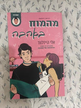 ספרים