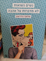 ספרים