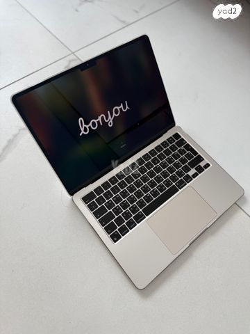 MackBook Air M2 Chip8