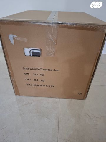 טבון