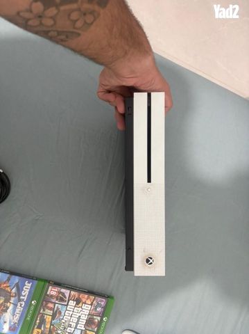Xbox one s