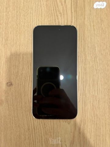 אייפון 14Pro Max 256 GB