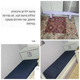 מיטה יחידה