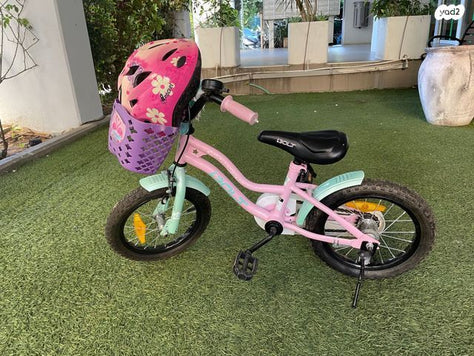 אופניים