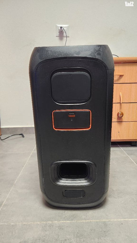 Jbl partybox club 120