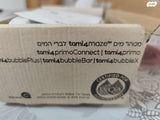 מסנן לתמי 4