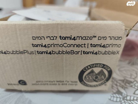 מסנן לתמי 4