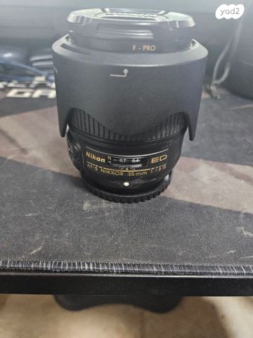 Fujifilm S5 Pro + lens