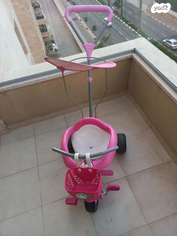 סמארטיק