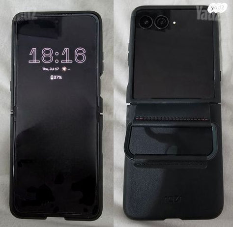 "7 Motorola Razr 60 Ultra