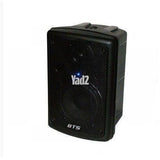 רמקול מוגבר BTS FP206A
