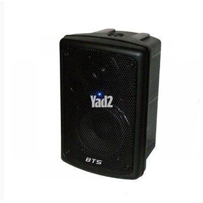 רמקול מוגבר BTS FP206A