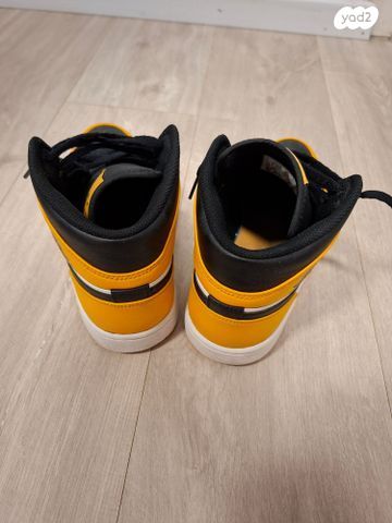 Jordan 1
