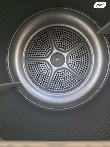 Bosch Classixx 5.5 kg