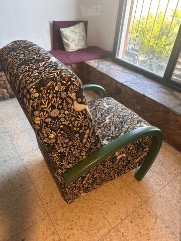 כורסא Handmade