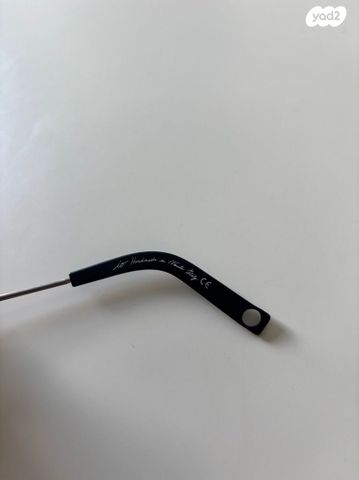 משקף ונרתיק Liò Occhiali