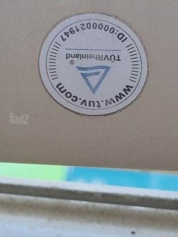 סוכך חשמלי