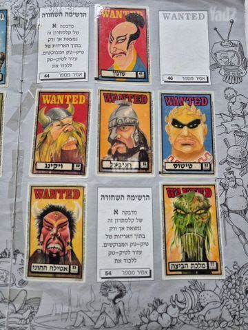 אלבום מדבקות קלסתרון המבוקשים