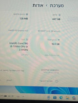 מחשב נייד HP  I5. 16g